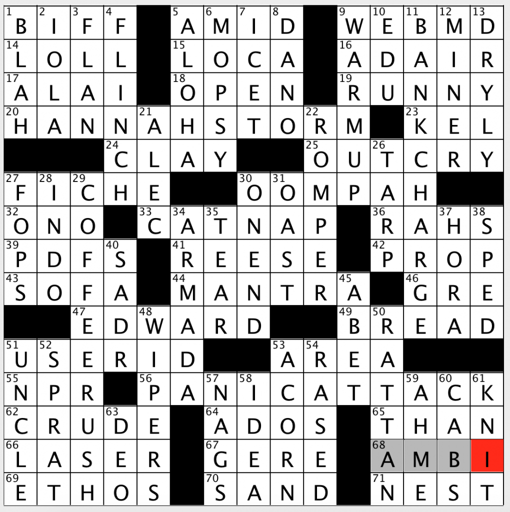 Сын кроссворд. Кроссворд АС. Кроссворд про сына. Clutter a shambles crossword clue.