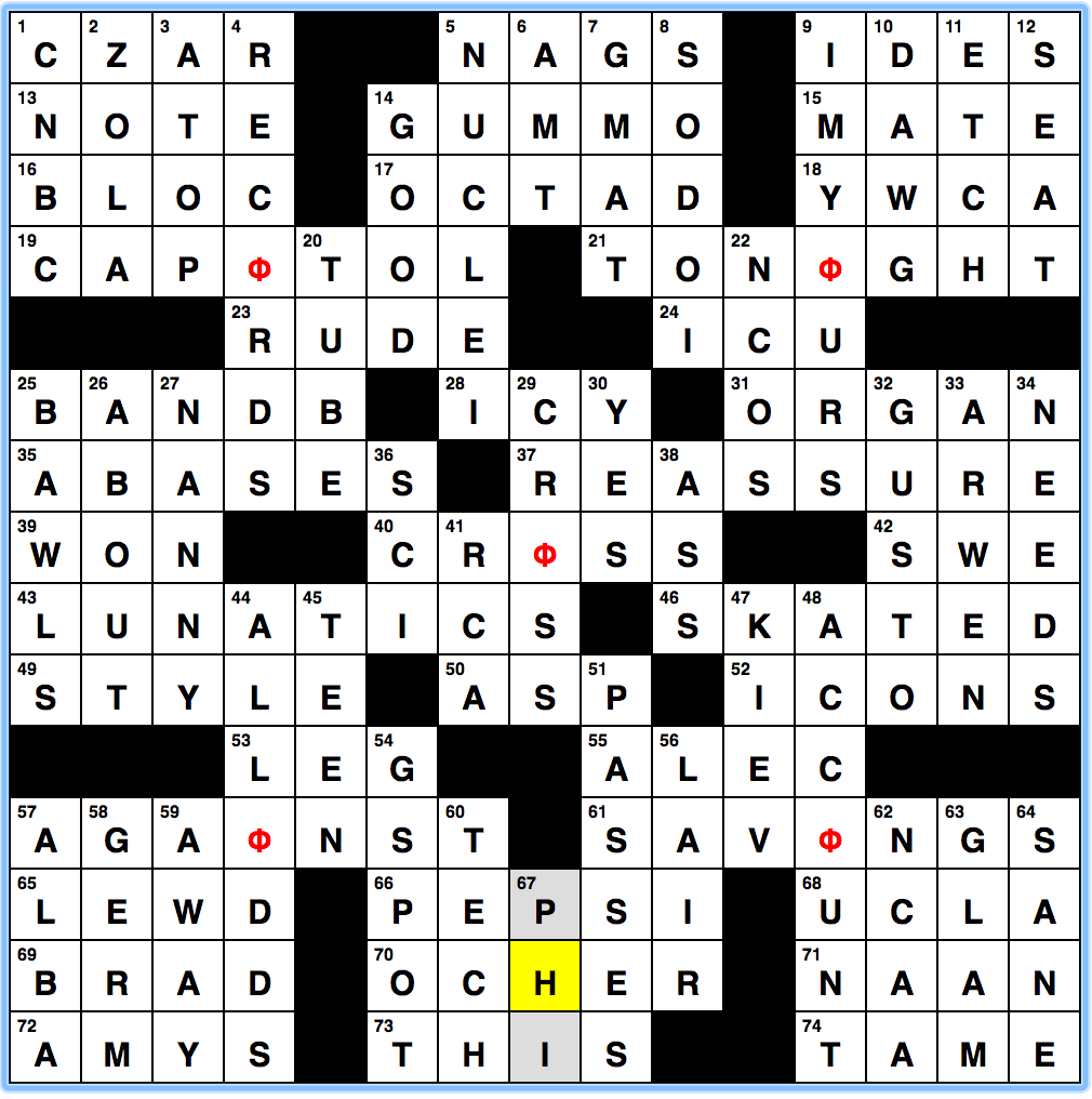 skedaddle crossword