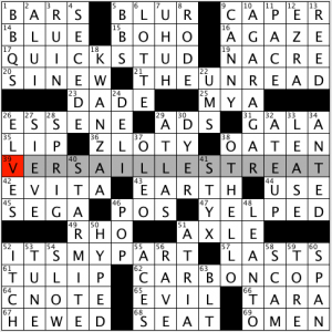 Crossword, Aug. 9, 2018, Entertainment