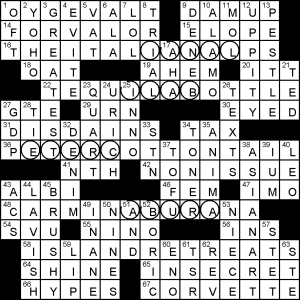 Crossword, Aug. 9, 2018, Entertainment