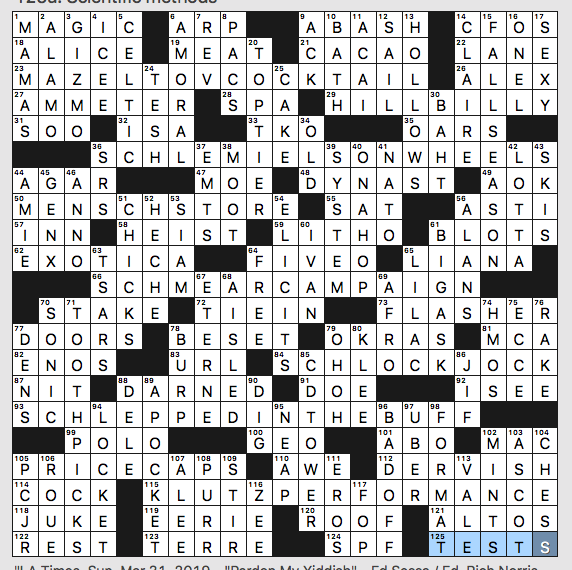 wild excursion crossword 5 letters