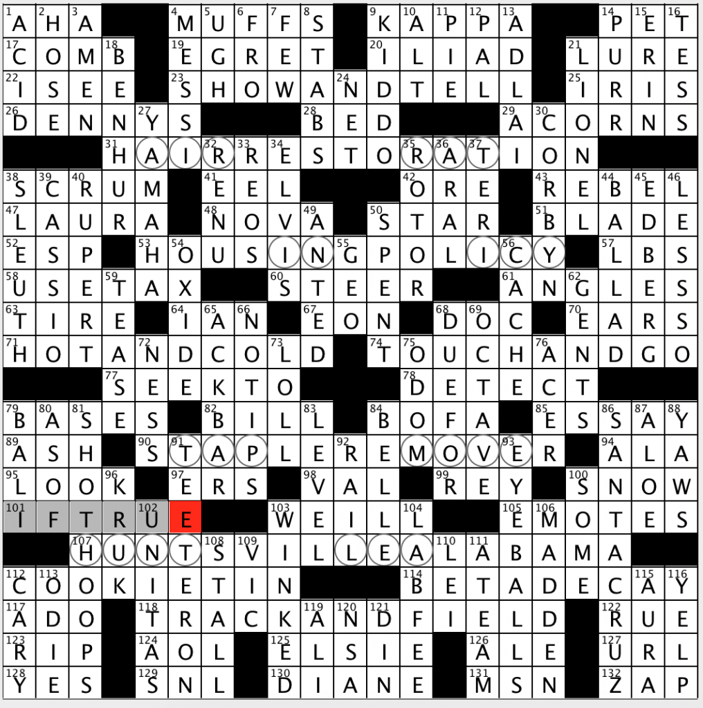 be a tattletale crossword clue