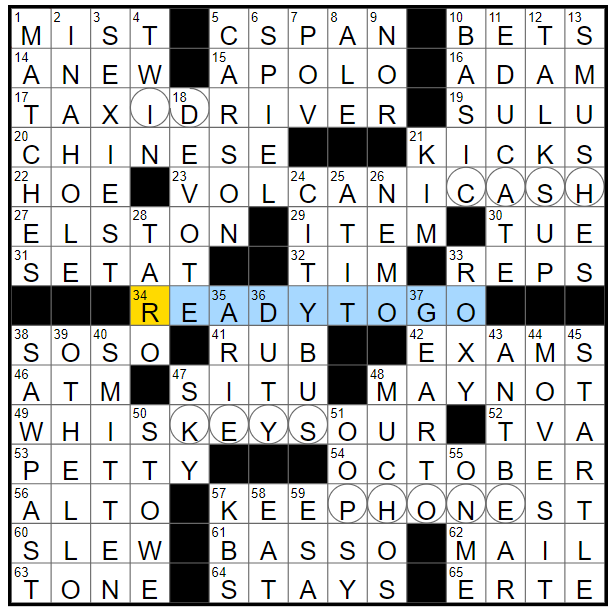 Friday, June 7, 2013  Diary of a Crossword Fiend