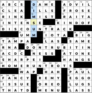 Completed USA Today crossword for Wednesday February 18, 2026